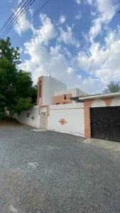 بيت الكرامة - Fulūj Sayghah