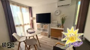 Superbes studios du Parc Paradis - 格雷乌莱班