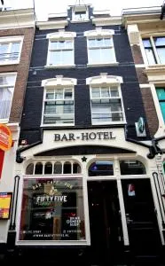 Hotel 55 - City Centre - 阿姆斯特丹