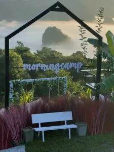 Morning Camp - Ban Yuan