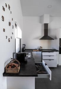 Casa Rural La Yesería Alcocer