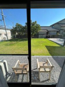 Hiei Mountain House