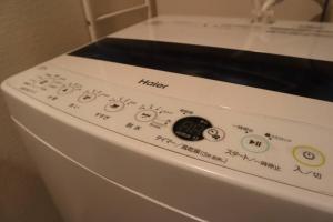 黒門市場徒歩5分 通天閣 難波エリア徒歩圏内 トイレと浴室付き まるまる貸切 エレベーター 204