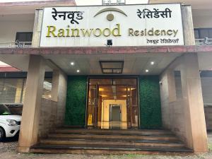 Rainwood Residency