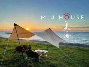 MIU HOUSE - Vacation STAY 30561v - Nagōra
