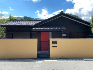 Hanno Base -飯能ベース-