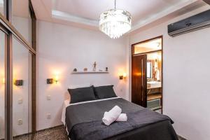 Apartamento Botafogo 2qts - Vista e conforto