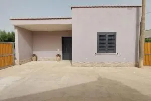 Surf&fly Apartment - Locogrande