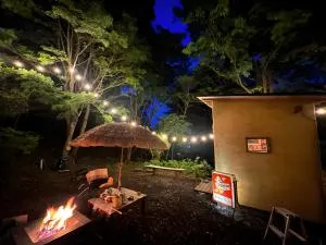 Sakazuki Forest Bump - Ukusu