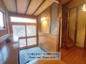 Guesthouse Kincha 駅東口 - Mito