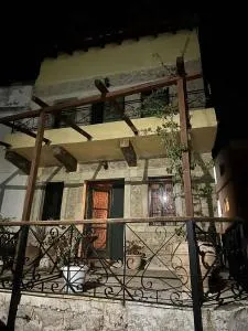 Venerato Traditional Villa - Krousón