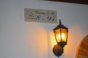 Apartahotel saquenzipá