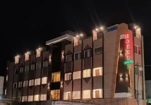 Hotel Agam-Railway Station Kota - Tīrath