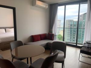 EDGE Central Pattaya Super Condo