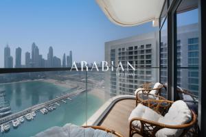 Stunning Chic 2BR with Amazing Views Dubai harbour - Hotel 4 stelle a Dubai