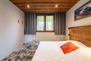 Appartements Les Saisies Hautlieux : photos des chambres