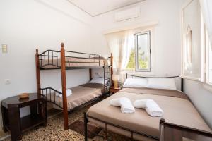 Hippocampus Country House