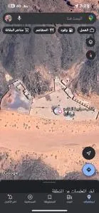 Serabit Barakat Camp - Raʼs Ghārib