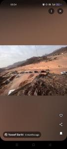Serabit Barakat Camp