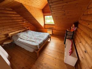 Chalets Le Chalet aux Tresors ! : photos des chambres
