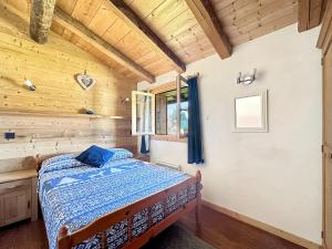 CH136 - Chalet Kimberley Centre village les Carroz