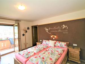 Apartment Paradiso by Interhome