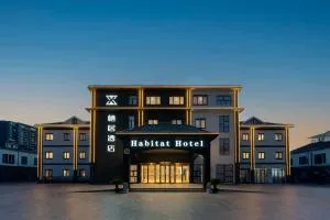 上海栖居酒店 - Qingpu