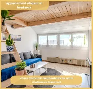 Chez Amel & Val I T2 I Annemasse - 韦特拉蒙图