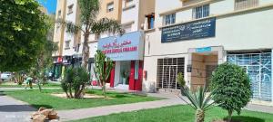 Appartement Résidence Kawacim