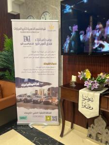 إطلالة السيب للشقق المخدومة Itlalat Alseeb Serviced Apartments