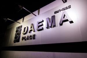 Dae Ma Place - 2hvězdičkové hotely ve městě Nonthaburi