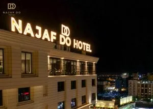 Najaf Do Hotel - Qaryat Bid‘at Aswad