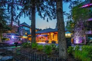 Royal Canadian Lodge - Банф