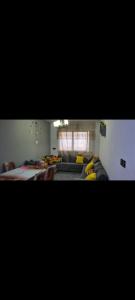 إقامة ديار النزهة