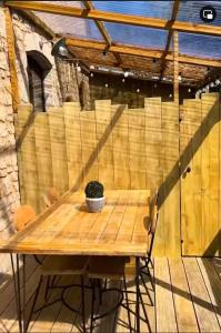 Gîte La Grange de La Trigalle avec spa professionnel privatif