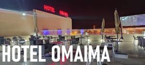 Hotel OMAIMA