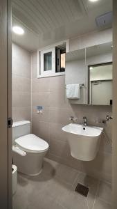 Phòng Premier Hướng phố (Premier City View Room)