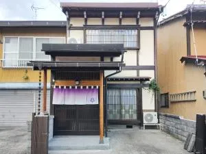 すみれ庵FUKIYAvillas - Musugo