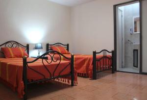 La Morada del Santuario