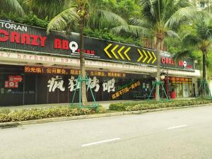 Carnelian Tower Hotel at Forestcity 4111 with WIFI