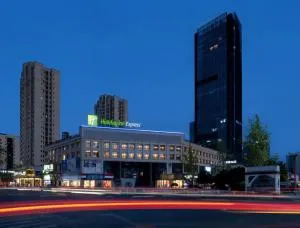 Holiday Inn Express Chongqing Tongliang by IHG - Yongchuan