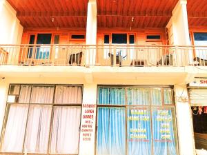 Rajat Homestay