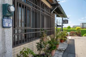 Happiness 199 Homestay