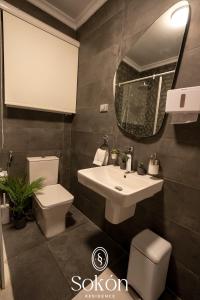 Sokón Residence - Cairo-New Cairo-Madinaty B7