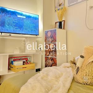 Ellabella Staycation - Trees Residences