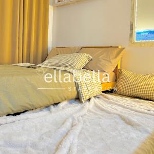 Ellabella Staycation - Trees Residences