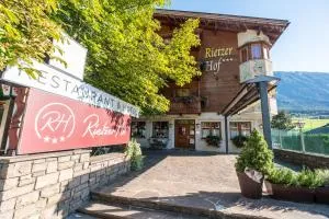 Hotel Rietzer Hof - 施塔姆斯