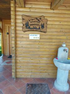 Apartma Markelj 