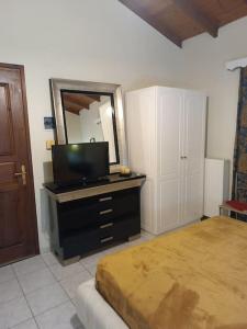 Ξενώνας Ελένη