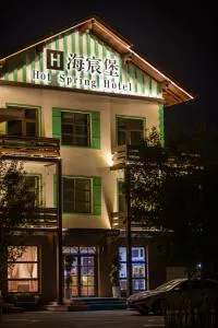 海宸堡 - T'ao-hua Tao